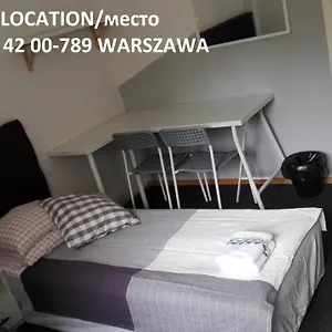 Проживание в семье Sloneczny, Варшава